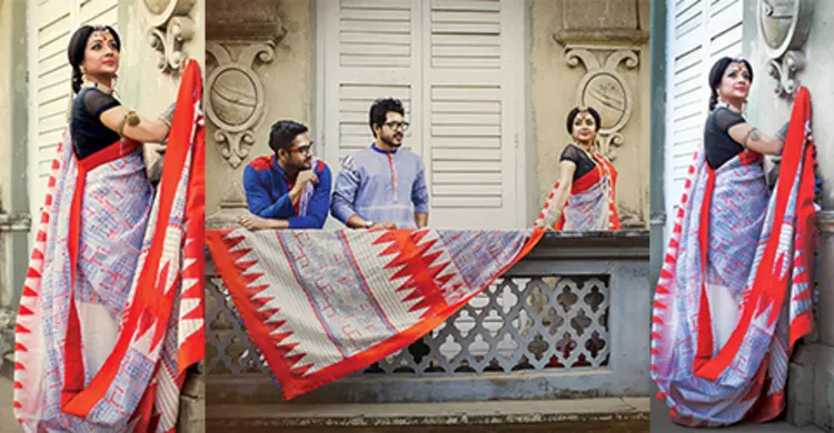 নববর্ষের আয়োজনে রঙ