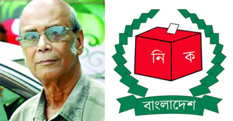 ইসির সঙ্গে বৈঠকে বসছে সহস্র নাগরিক কমিটি