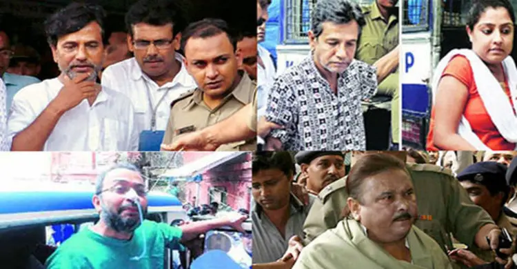 সারদাকাণ্ড : ১৫ দিনের মধ্যে চূড়ান্ত চার্জশিট