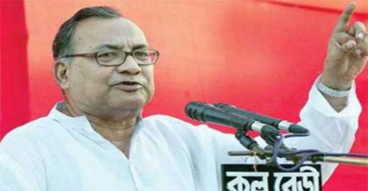 কাফি রতনকে নির্বাচিত করুন : সিপিবি