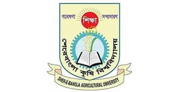 রাজধানীতে বিশ্ববিদ্যালয়ের শিক্ষককে গুলি করে টাকা ছিনতাই