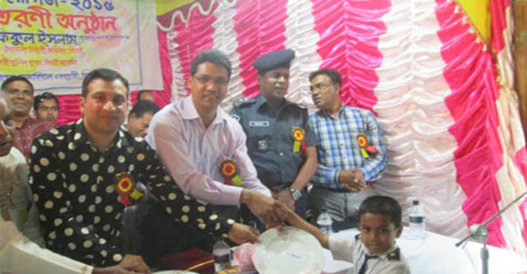 সুনামগঞ্জে রাবেয়া মেমোরিয়াল একাডেমির পুরস্কার বিতরণী 