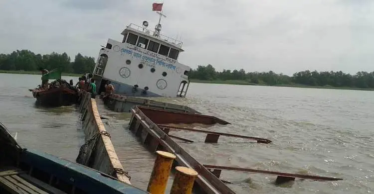 ৬ মে : এক নজরে সারাদিনের খবর
