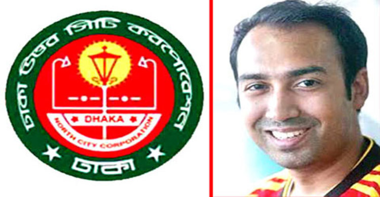 গুম হওয়ার ভয় তাবিথের