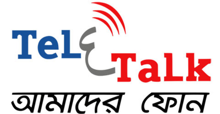 টেলিটককে এগিয়ে নিতে যথাযথ দায়িত্ব পালনের পরামর্শ