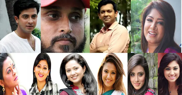নেপালের জন্য তারকাদের সহানুভূতি