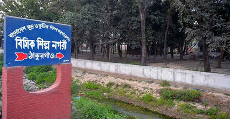 ২ যুগেও কাঙ্খিত শিল্পায়ন হয়নি ঠাকুরগাঁওয়ে