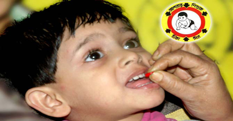 কৃমি নিয়ন্ত্রণ সপ্তাহ শুরু