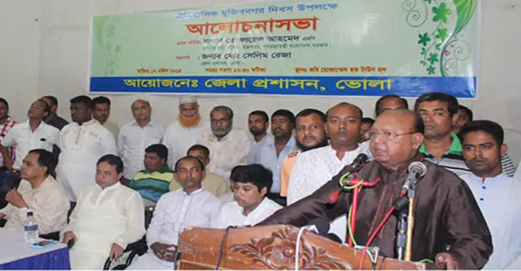 জনতার আদালতে খালেদার বিচার হবে : তোফায়েল আহমেদ