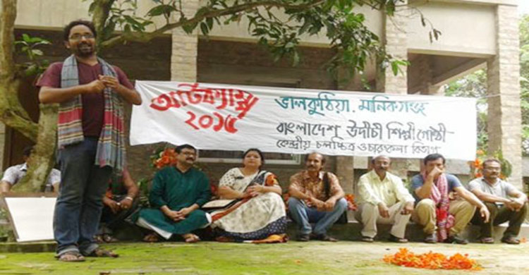 শিল্পাচার্যের জন্মশতবর্ষ উপলক্ষে উদীচীর আর্ট ক্যাম্প