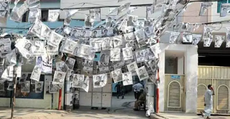 মিরপুরে দুই কেন্দ্রে আইন শৃঙ্খলায় শিথিলতা