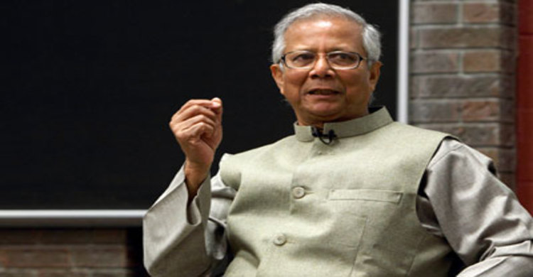 নতুন উচ্চতায় ড. ইউনূস