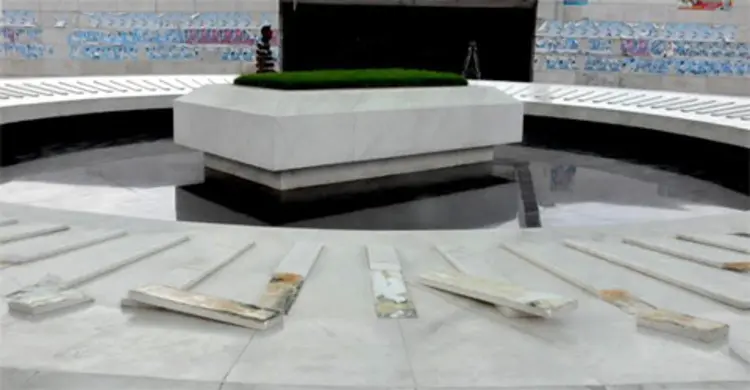 জিয়ার মাজার ভাঙচুরের ঘটনায় আটক ৪