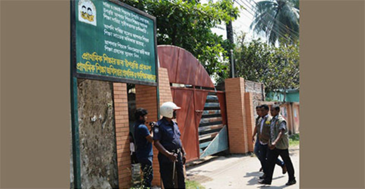 টেন্ডারবাজি নিয়ে সাবেক এমপির বাড়িতে বোমা হামলা