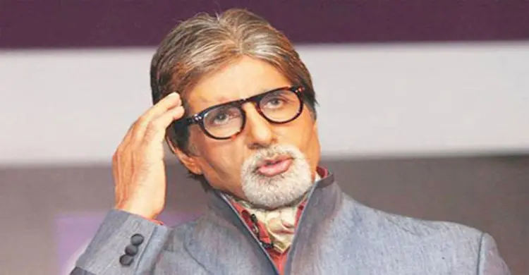অল্পের জন্যে বেঁচে গেলেন অমিতাভ 