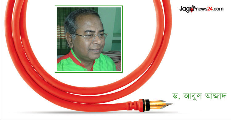 নজরুল জীবনে দুঃখ ফজিলাতুন্নেসা