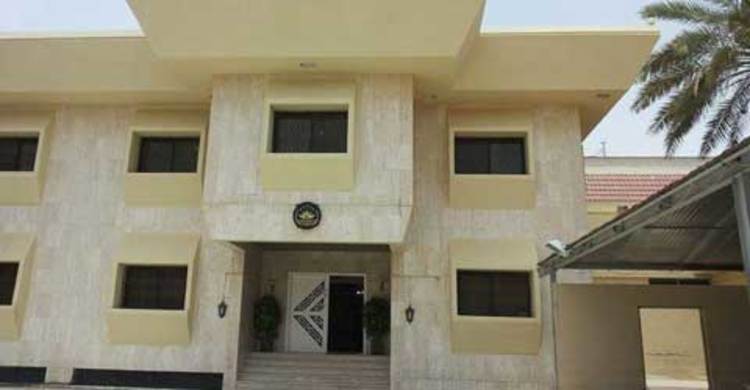 রিয়াদস্থ বাংলাদেশ দূতাবাস ১৫-১৮ জুলাই বন্ধ