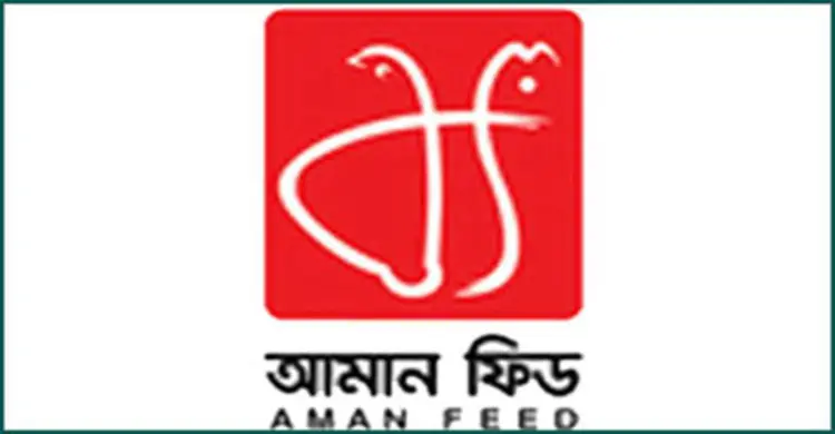 আমান ফিডের আইপিও আবেদন শুরু