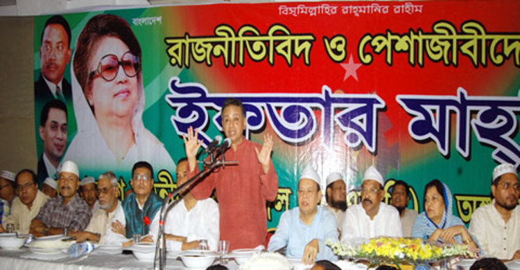 হতাশাগ্রস্ত হননি বিএনপি নেতারা : আমীর খসরু