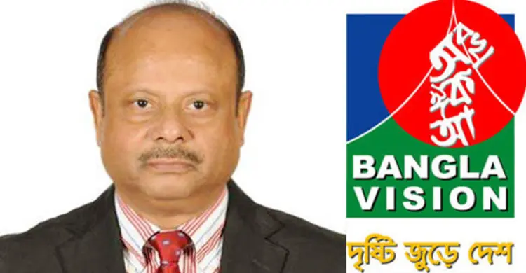 বাংলাভিশনের নতুন এমডি আনোয়ারুজ্জামান