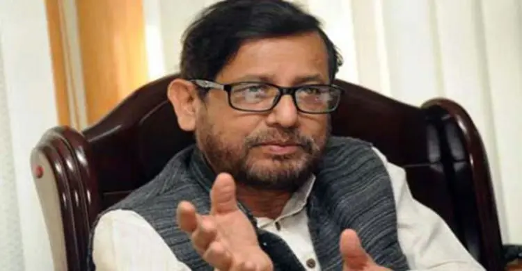 সাংস্কৃতিক আগ্রাসন রোধে সরকার বদ্ধপরিকর : নূর 