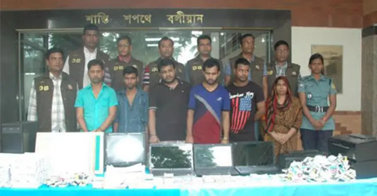 ঈদে ৫০ লাখ জাল টাকার সরবরাহের পরিকল্পনা!