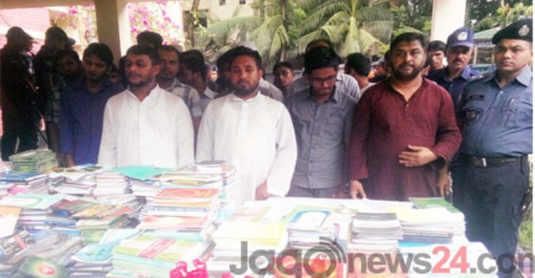 গাজীপুরে জামায়াত-শিবিরের ৩৫ নেতাকর্মী আটক