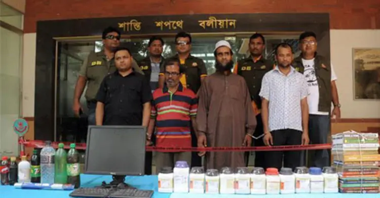 জঙ্গিদের বিস্ফোরক সরবরাহ : ঢাবির ল্যাব সহকারীসহ আটক ৩