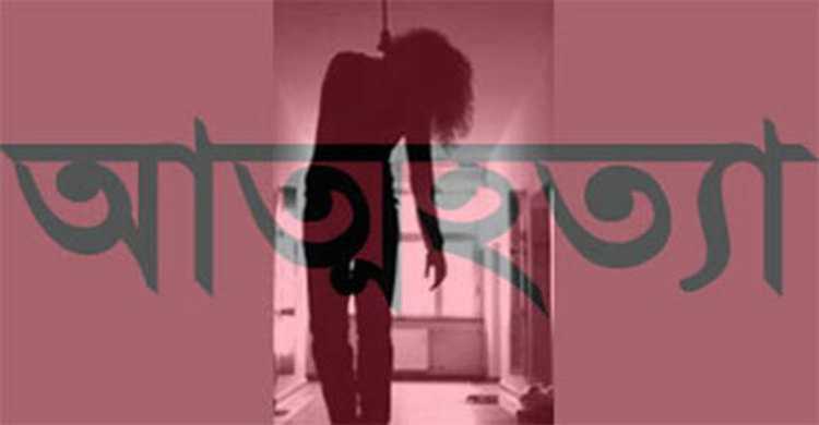 কালীগঞ্জে নারীর আত্মহত্যা