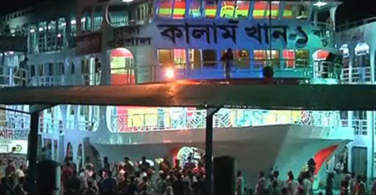 বরিশাল-ঢাকা নৌরুটে একটি লঞ্চের রুট পারমিট বাতিল