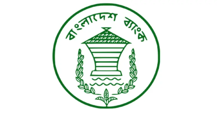 বিবির শোকজ ২০ কর্মকর্তার বিষয়ে সিদ্ধান্ত ৫ জুলাই