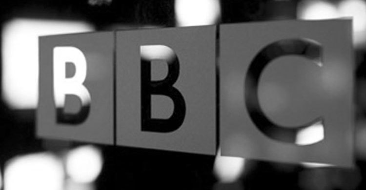 করাচিতে বিবিসির কার্যালয় বন্ধ 