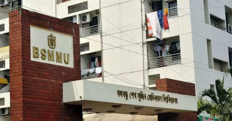 ঢাকায় সেক্স ক্লিনিক