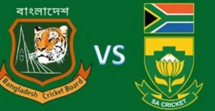 নতুন নিয়মে বাংলাদেশ-দক্ষিণ আফ্রিকা সিরিজ