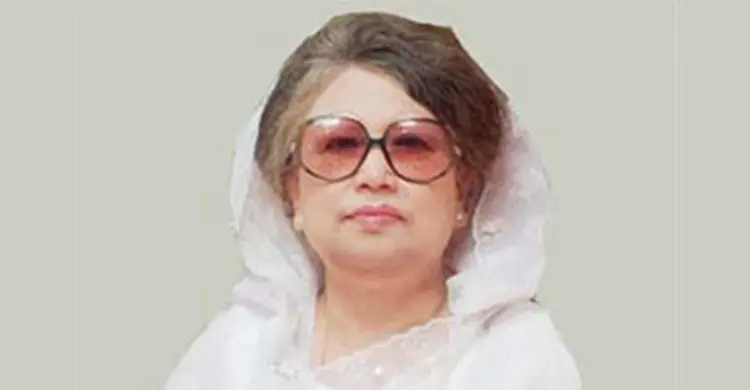 বিশেষ আদালতে খালেদার শুনানি চলছে