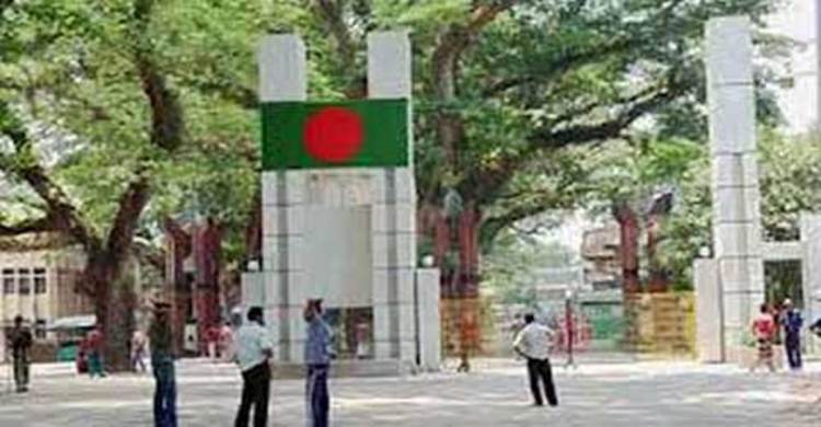  ভারত থেকে অনুপ্রবেশের সময় বেনাপোলে ২৪ জন আটক 