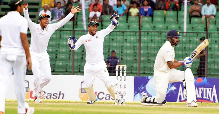 প্রথম সেশন বাংলাদেশের
