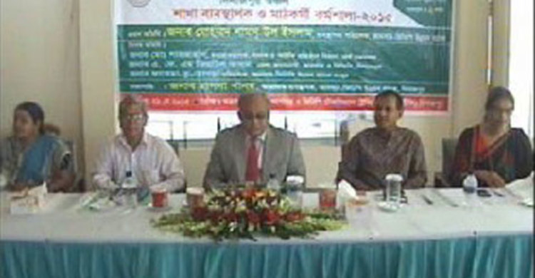 দিনাজপুরে আনসার-ভিডিপি উন্নয়ন ব্যাংকের কর্মশালা 