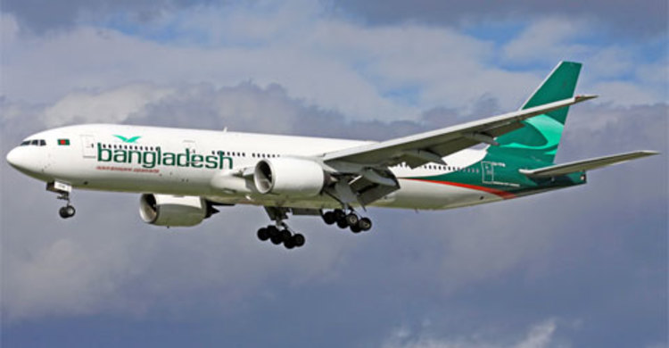 অভ্যন্তরীণ রুটে বিমানের ফ্লাইট বাড়ালেও টিকিট পাওয়া যাচ্ছে না