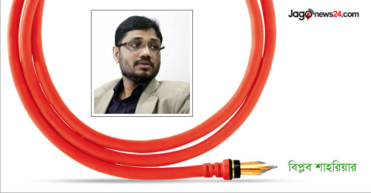 দেখতে খারাপ হলেও জিনিস কিন্তু ভালো!