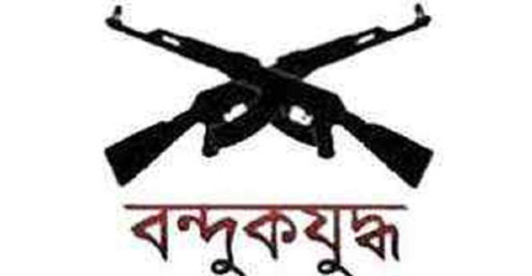 লক্ষ্মীপুরে বন্দুকযুদ্ধে সন্ত্রাসী নাছির নিহত