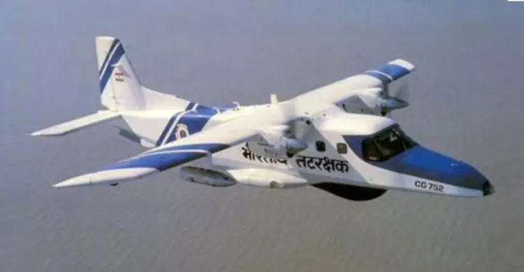 সংকেত মিললো রক্ষী বাহিনীর নিখোঁজ বিমানের