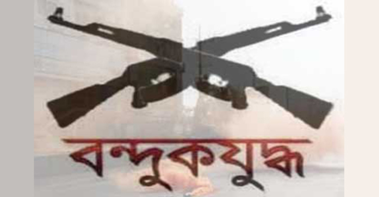 মাগুরায় চরমপন্থী নেতা আলফু বন্ধুকযুদ্ধে নিহত