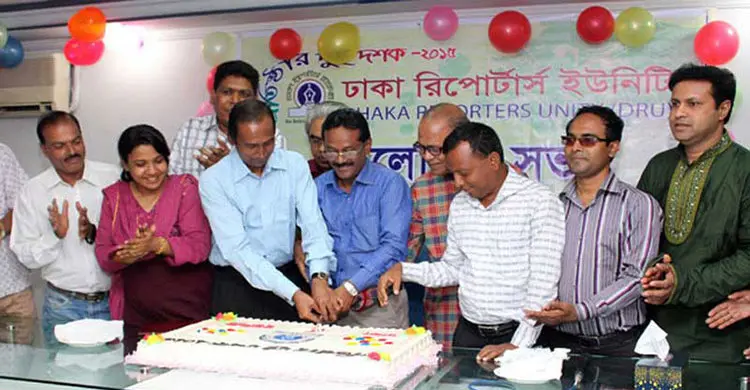 ডিআরইউ’র দুই দশক পূর্তি উদযাপিত