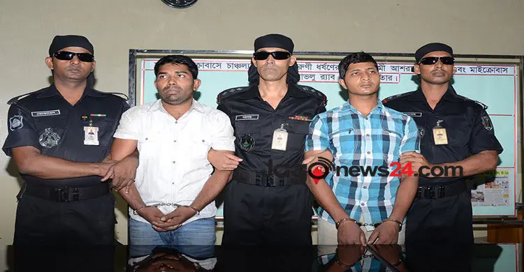 চাকরির প্রলোভন দেখিয়ে ধর্ষণ করা হয় তরুণীকে