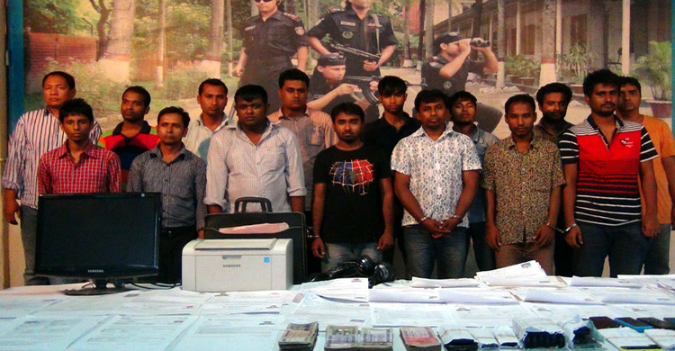 অডিটর নিয়োগ পরীক্ষার প্রশ্ন ফাঁসে সক্রিয় তিন চক্র