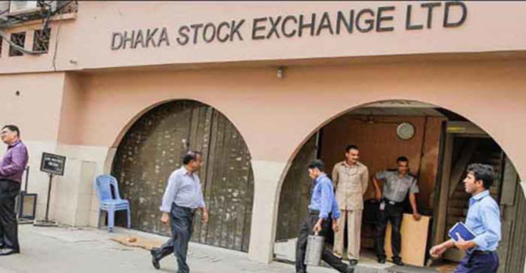 পুঁজিবাজারে বিদেশি বিনিয়োগ কমেছে হাজার কোটি টাকা