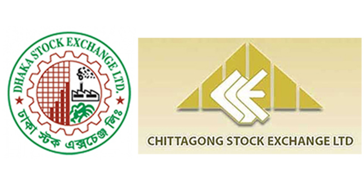 সূচকের পাশাপাশি কমেছে লেনদেন