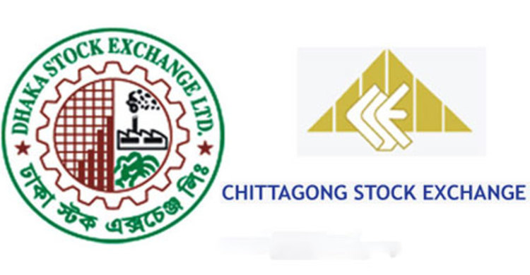 খরা কাটছে না পুঁজিবাজারে 