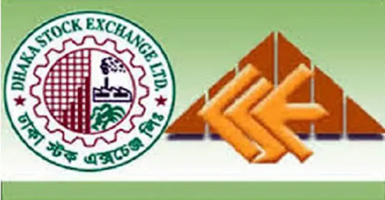 মিশ্র প্রবণতায় চলছে লেনদেন